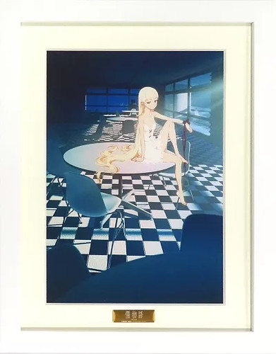 Kizumonogatari nekketsu - ii,