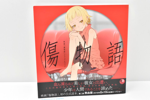 Kizumonogatari visual - kizumonogatari,