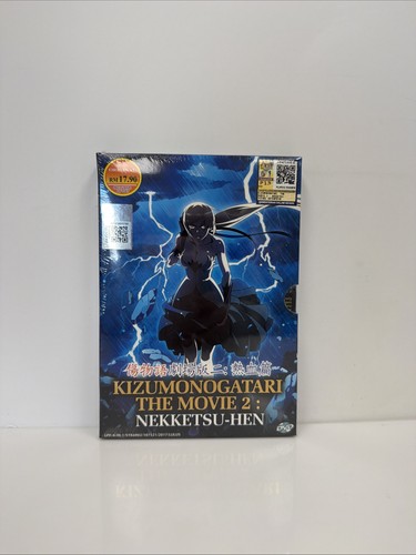 New sealed kizumonogatari - *new,