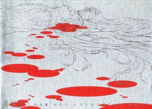 Monogatari serie - monogatari,