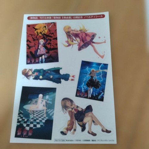 Kizumonogatari nade monogatari - kizumonogatari, nade-monogatari