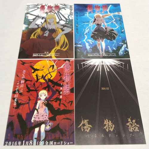 Lotto kizumonogatari - kizumonogatari,