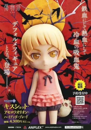 Kizumonogatari parte - kizumonogatari,