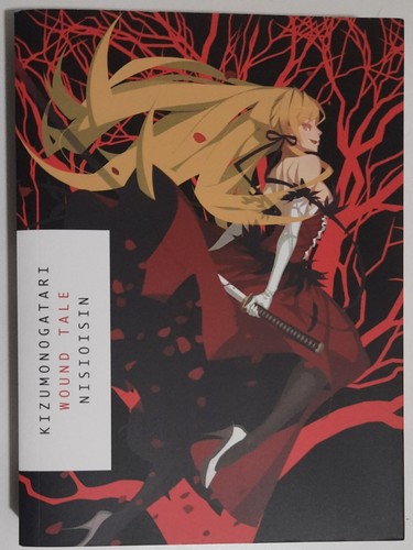 Kizumonogatari wound tale - kizumonogatari,,