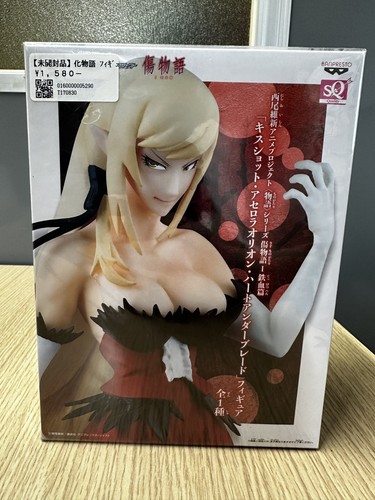 Modellino banpresto - modellino,