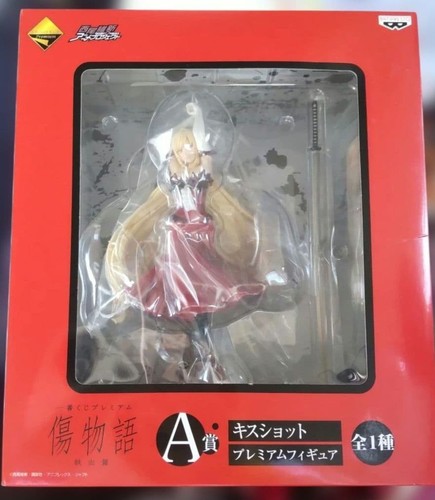 Kizumonogatari kiss shot - kiss,