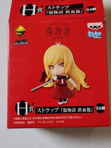 Kizumonogatari itekketsu hen - kizumonogatari, itekketsu-hen