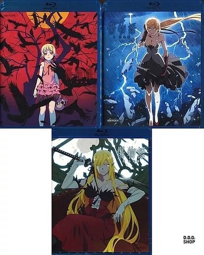 Kizumonogatari blu ray - kizumonogatari, blu-ray