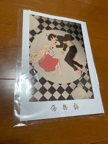 Bonus ingresso kizumonogatari - ingresso,