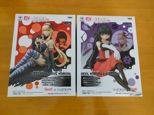 Puella magi madoka magica - puella,