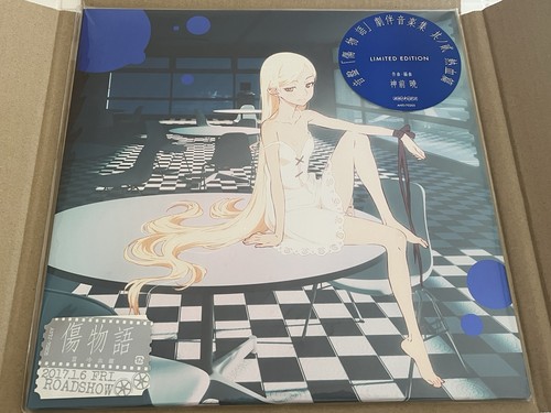 Set kizumonogatari ii - of, i,