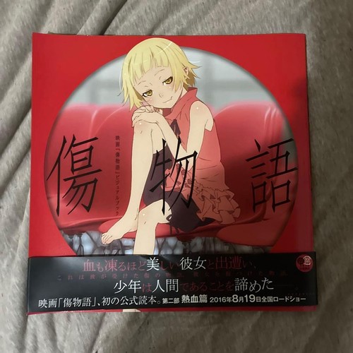 Kizumonogatari visual book - visual,
