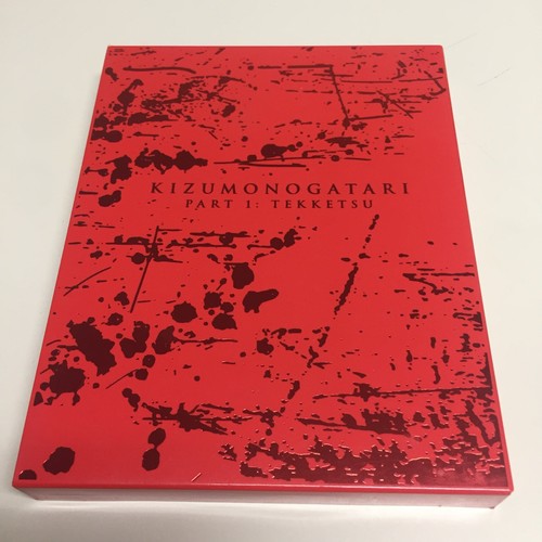 Kizumonogatari part tekketsu - kizumonogatari,