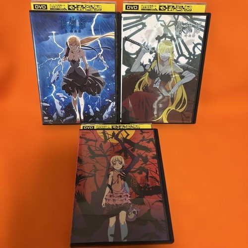Kizumonogatari dvd set - kizumonogatari,