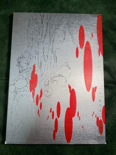 Kizumonogatari tekketsu - i,