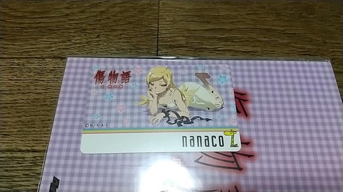 Scheda nano kizumonogatari - scheda,