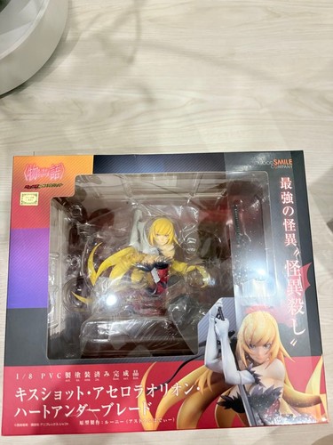 Good smile company - smile,