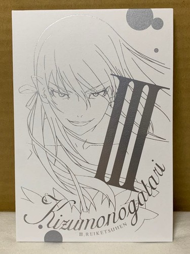 Kizumonogatari blu ray - kizumonogatari, blu-ray