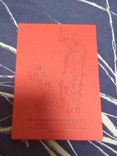 Kizumonogatari film koyomi - kizumonogatari,
