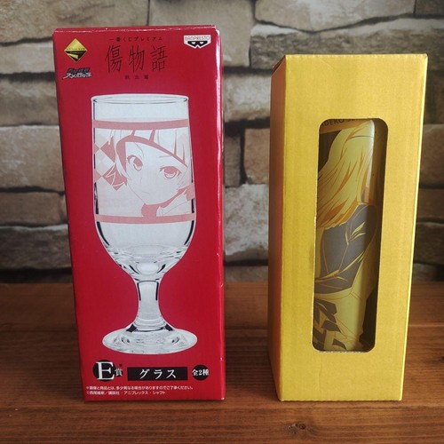 Ichibankuji premium - ichibankuji,