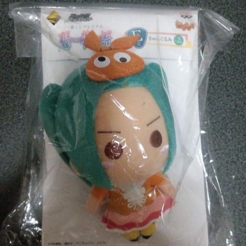 Figurina premio lotteria - figurina,