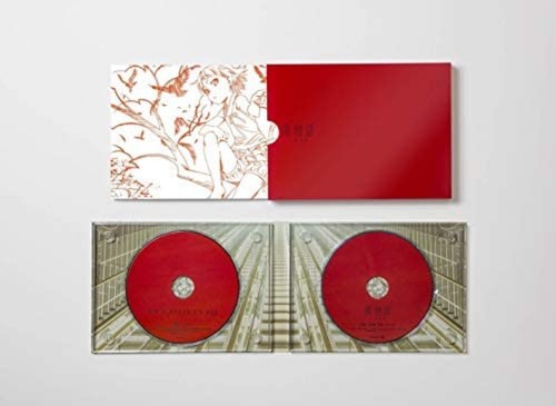 Kizumonogatari 1 - kizumonogatari, i