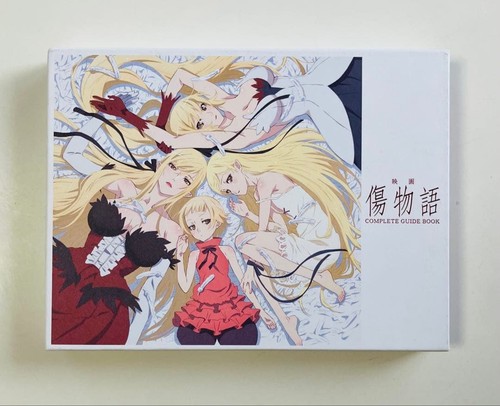 Kizumonogatari the movie guida - the,
