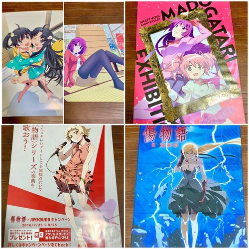 Poster bakemonogatari - poster,