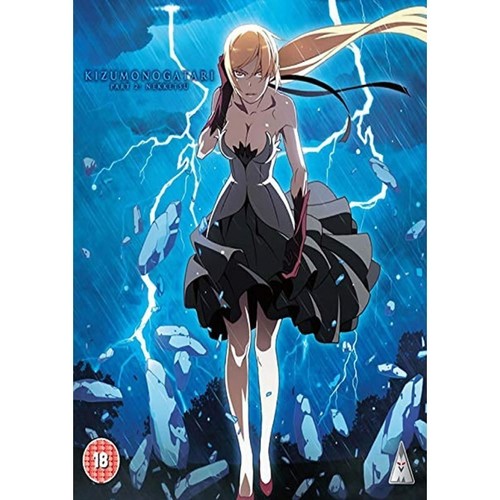 Kizumonogatari part - kizumonogatari,